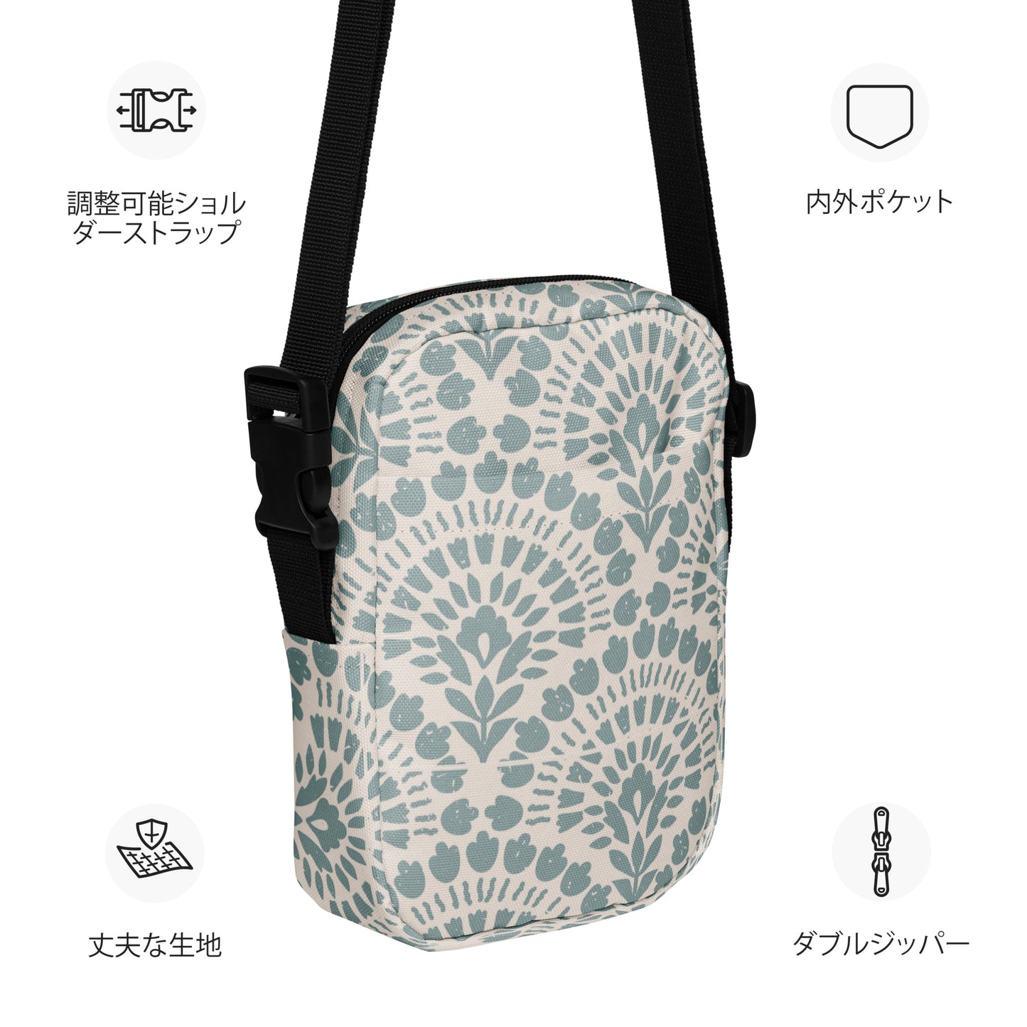 Utility crossbody bag